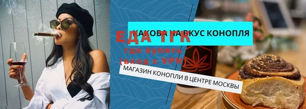 мдпв Нея