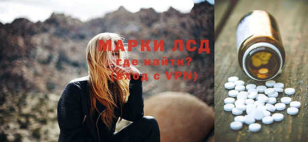 скорость Нефтекумск