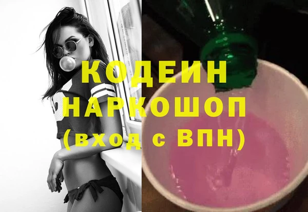 мдпв Нея