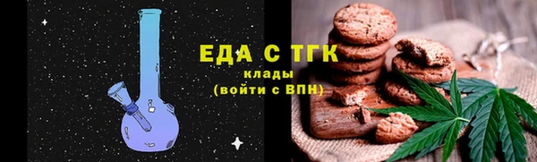 мдпв Нея