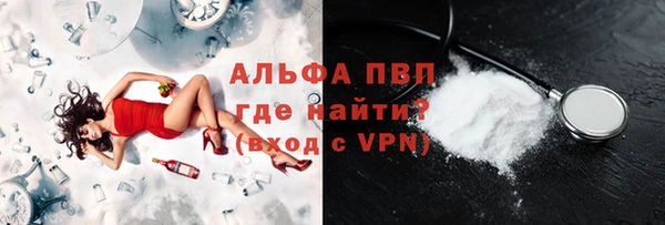 мдпв Нея