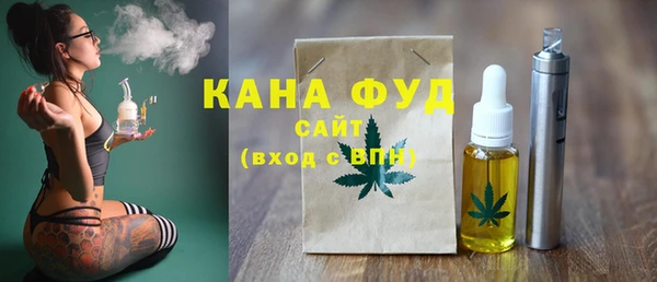 MESCALINE Нефтегорск