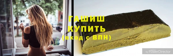 MESCALINE Нефтегорск