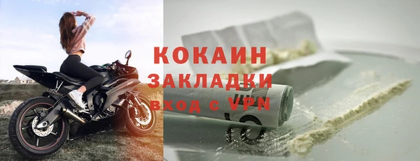 мдпв Нея