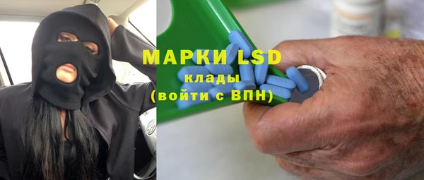 скорость Нефтекумск