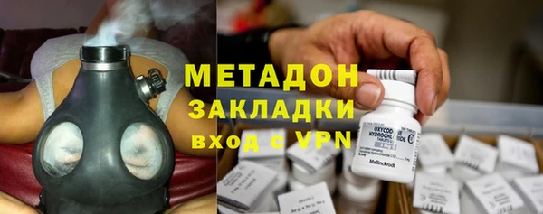 скорость Нефтекумск