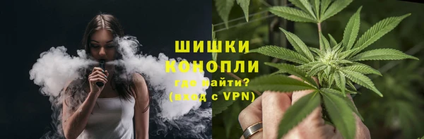 скорость Нефтекумск