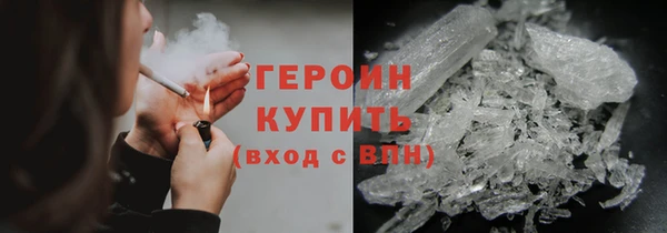 мдпв Нея