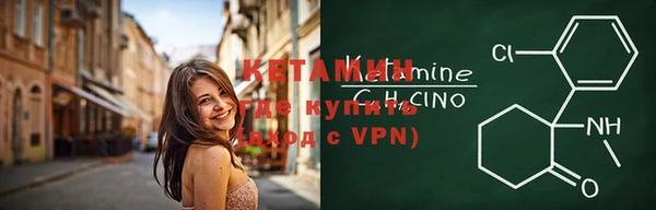 мдпв Нея