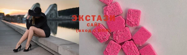 MESCALINE Нефтегорск