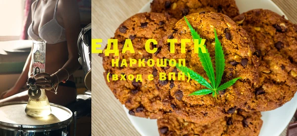 скорость Нефтекумск
