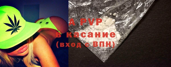 скорость Нефтекумск