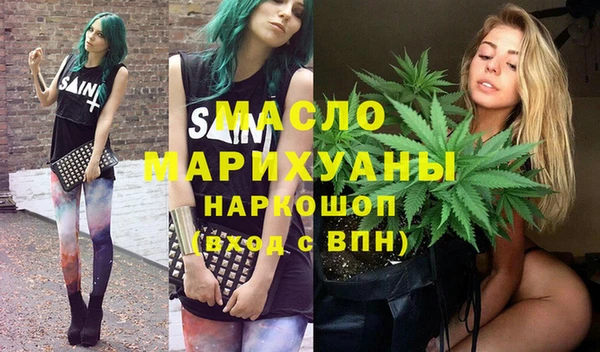 скорость Нефтекумск