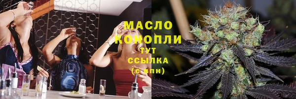скорость Нефтекумск
