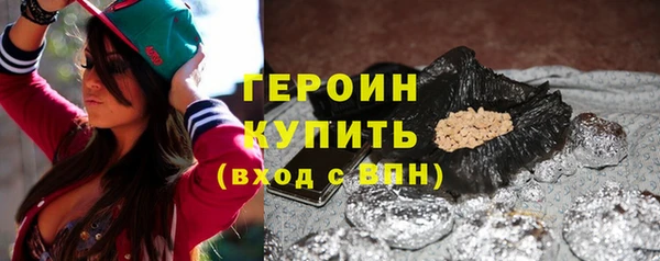 MESCALINE Нефтегорск