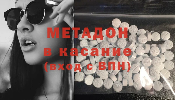 мдпв Нея