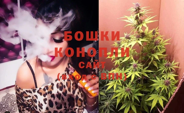 MESCALINE Нефтегорск