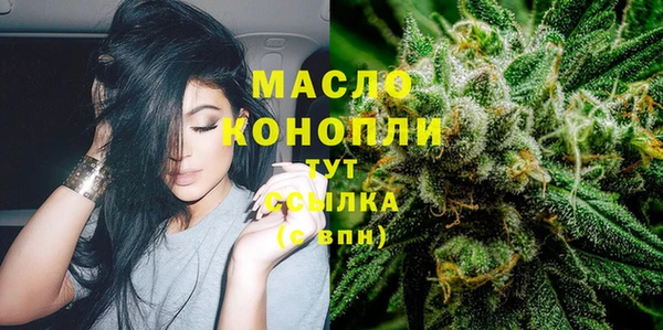 скорость Нефтекумск