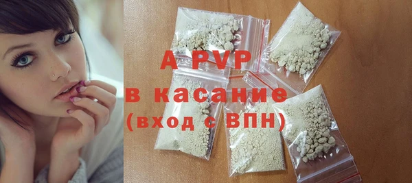 MESCALINE Нефтегорск