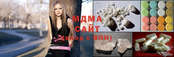 мдпв Нея