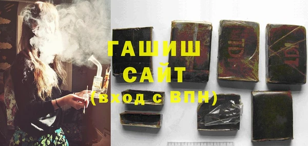 мдпв Нея