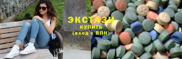 скорость Нефтекумск