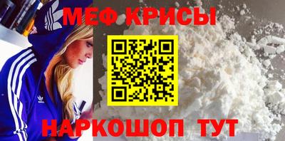 героин Кимры