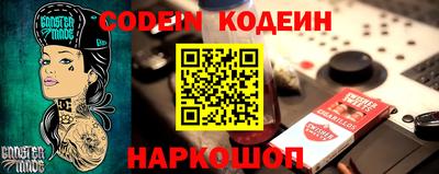 альфа пвп VHQ Ирбит