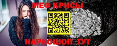 бутират Ипатово