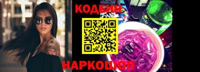 альфа пвп VHQ Ирбит