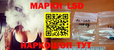 бутират Ипатово