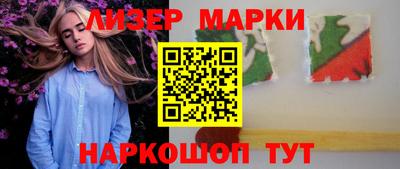 альфа пвп VHQ Ирбит