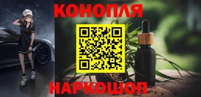 мяу мяу кристалл Изобильный
