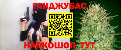 альфа пвп VHQ Ирбит