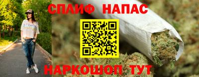 бутират Ипатово