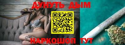 альфа пвп VHQ Ирбит