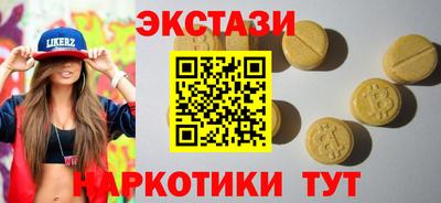 альфа пвп VHQ Ирбит