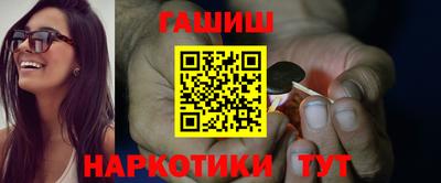 альфа пвп VHQ Ирбит