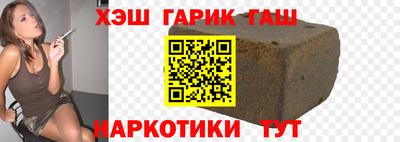 мяу мяу кристалл Изобильный