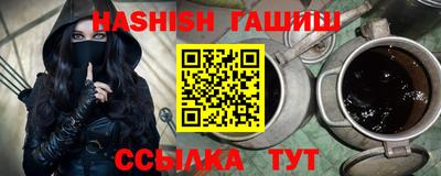 твердый Кингисепп