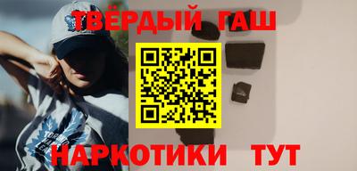 альфа пвп VHQ Ирбит