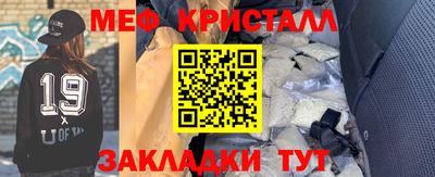 альфа пвп VHQ Ирбит