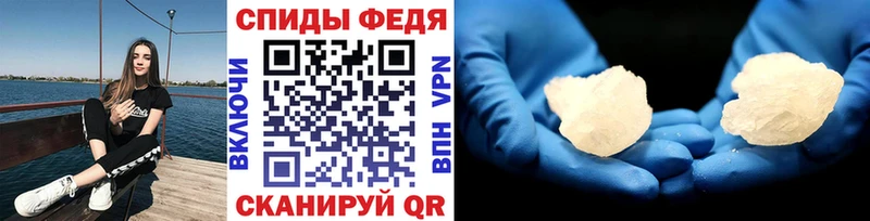 KRAKEN ONION  купить закладку  Пушкино  Первитин кристалл 