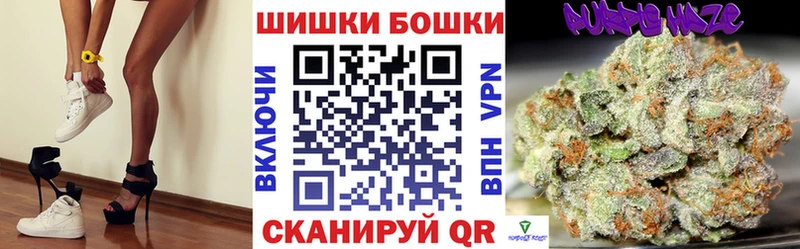 Канабис тримм  хочу наркоту  Пушкино 